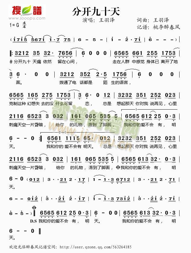 ���_(k��i)��ʮ��(���ָ��V)1