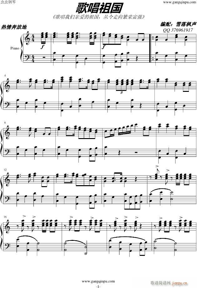 ���d��(����V)1