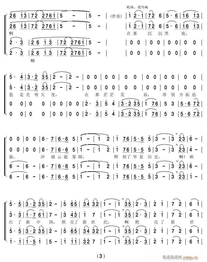 �t��� �ϳ��V 3(�ϳ��V)1