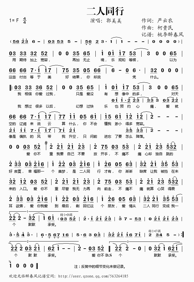 ����ͬ��(���ָ��V)1