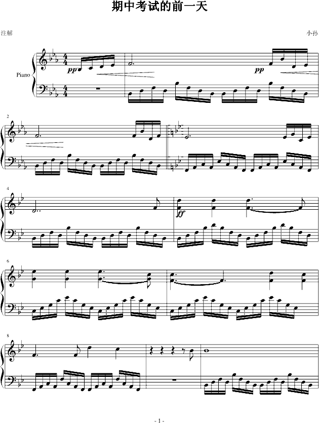 ���п�ԇ��ǰһ��(����V)1