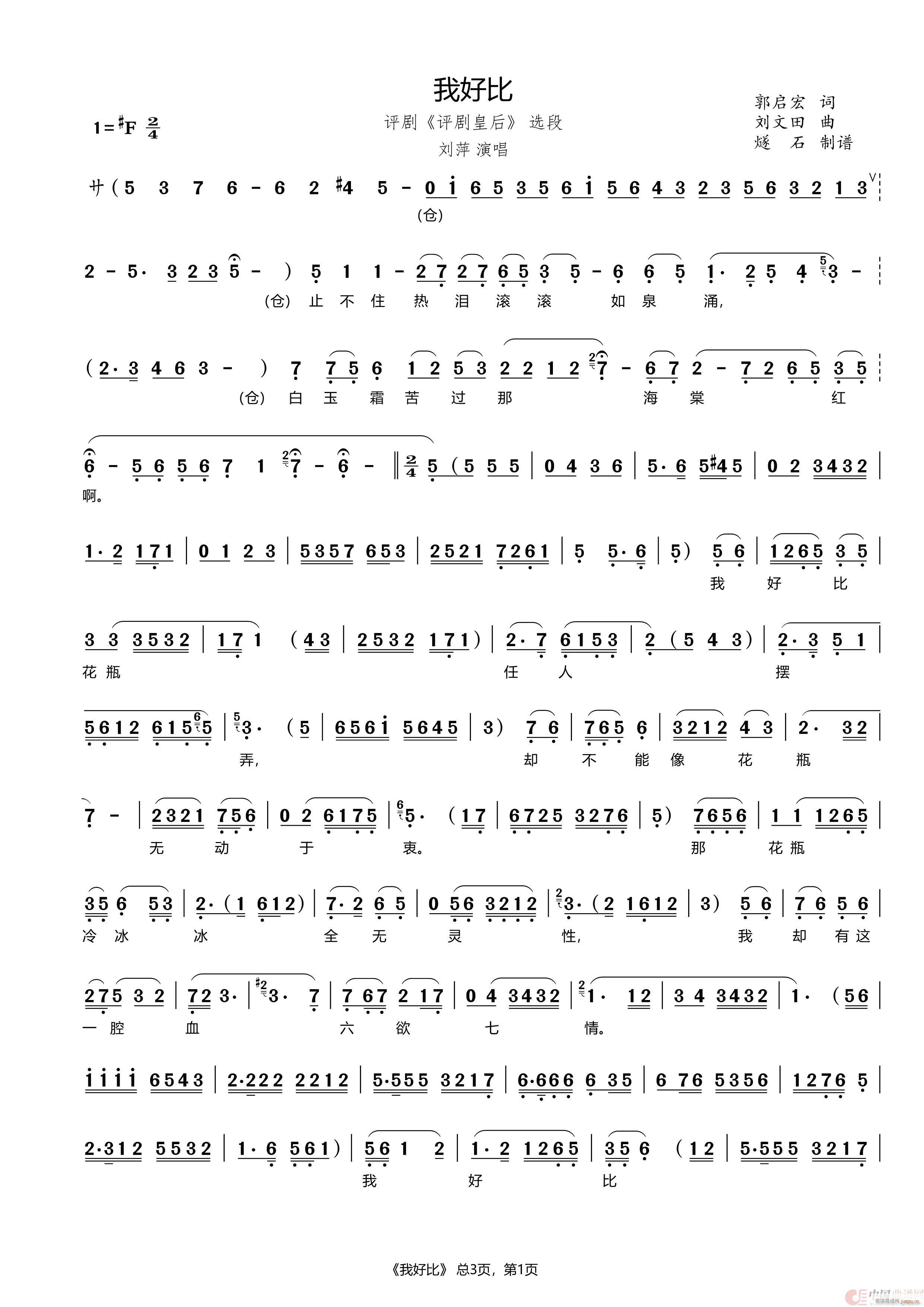 �Һñ� �u�� �u���ʺ� �x��(ʮ�ּ�����)1