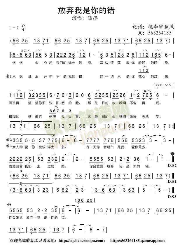 �ŗ���������e(���ָ��V)1