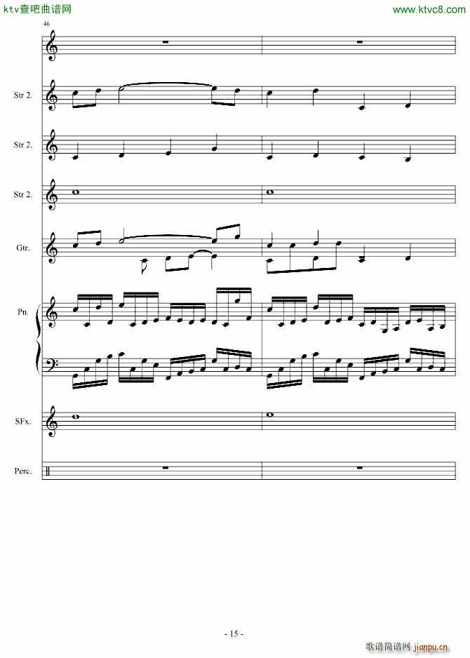 ���I����(����V)15