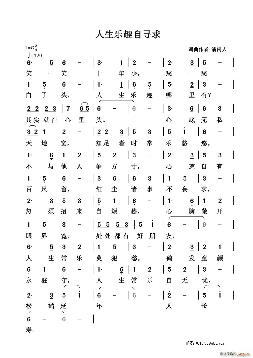 ������(l�� )Ȥ�Ԍ���(���ָ��V)1