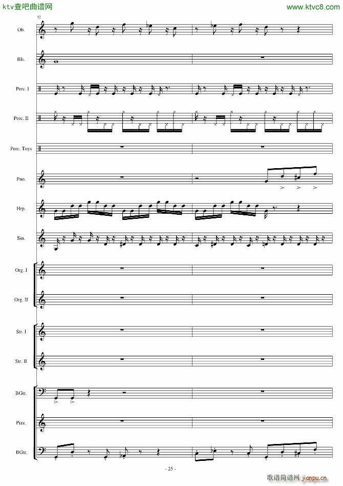 Ӿ�� Watery Graves(���V)25