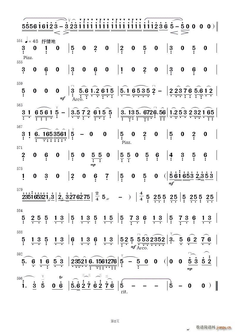 ��ף ��(ji��n)����(l�� )���� 2(���V)12