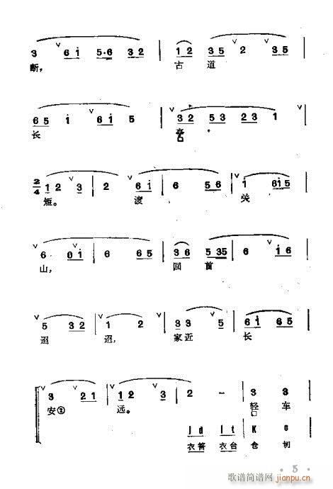 Ŀ�ǰ��1-20(�������V)19