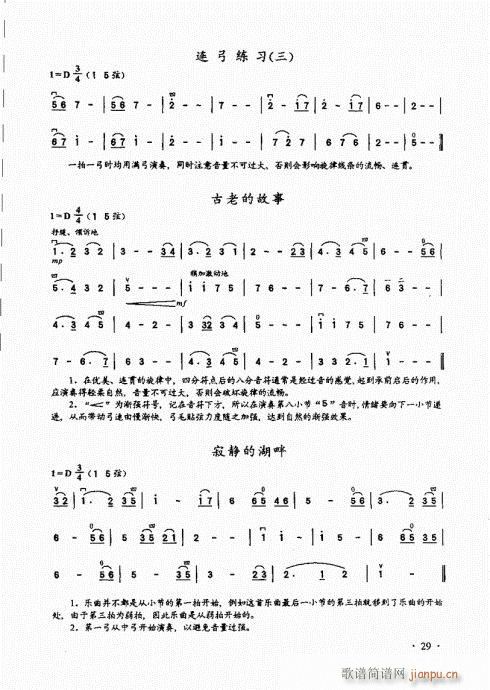 �������A��̱�21-40(�����V)9