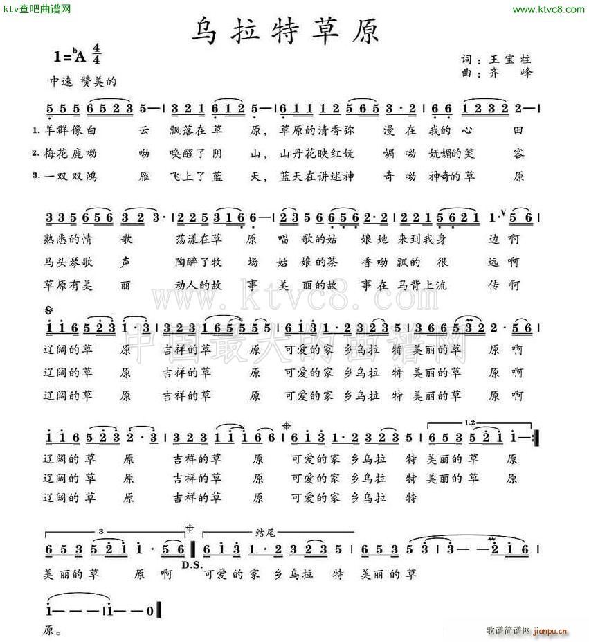 �����ز�ԭ(���ָ��V)1