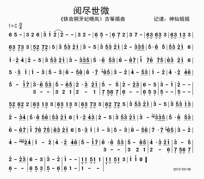 醱M��΢(���ָ��V)1