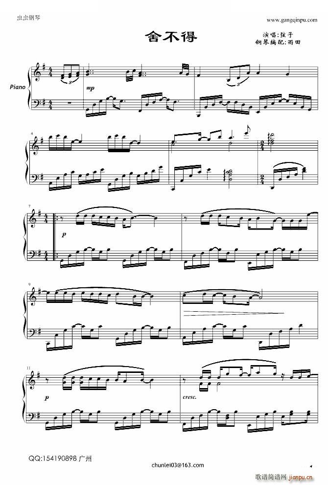 �᲻�� �������� ����(����V)1