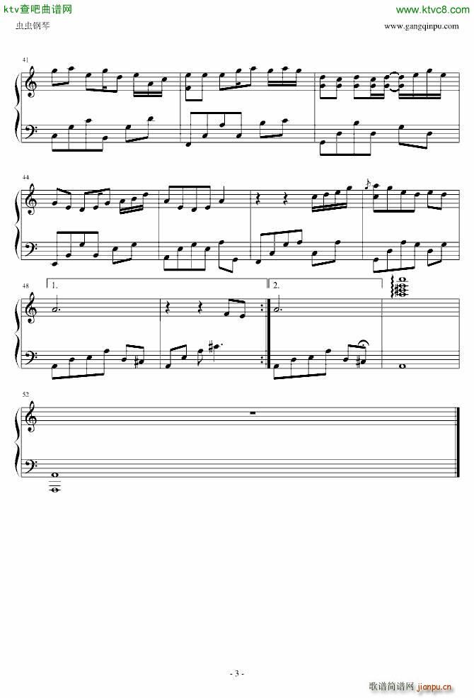 Noiseless sigh(����V)3