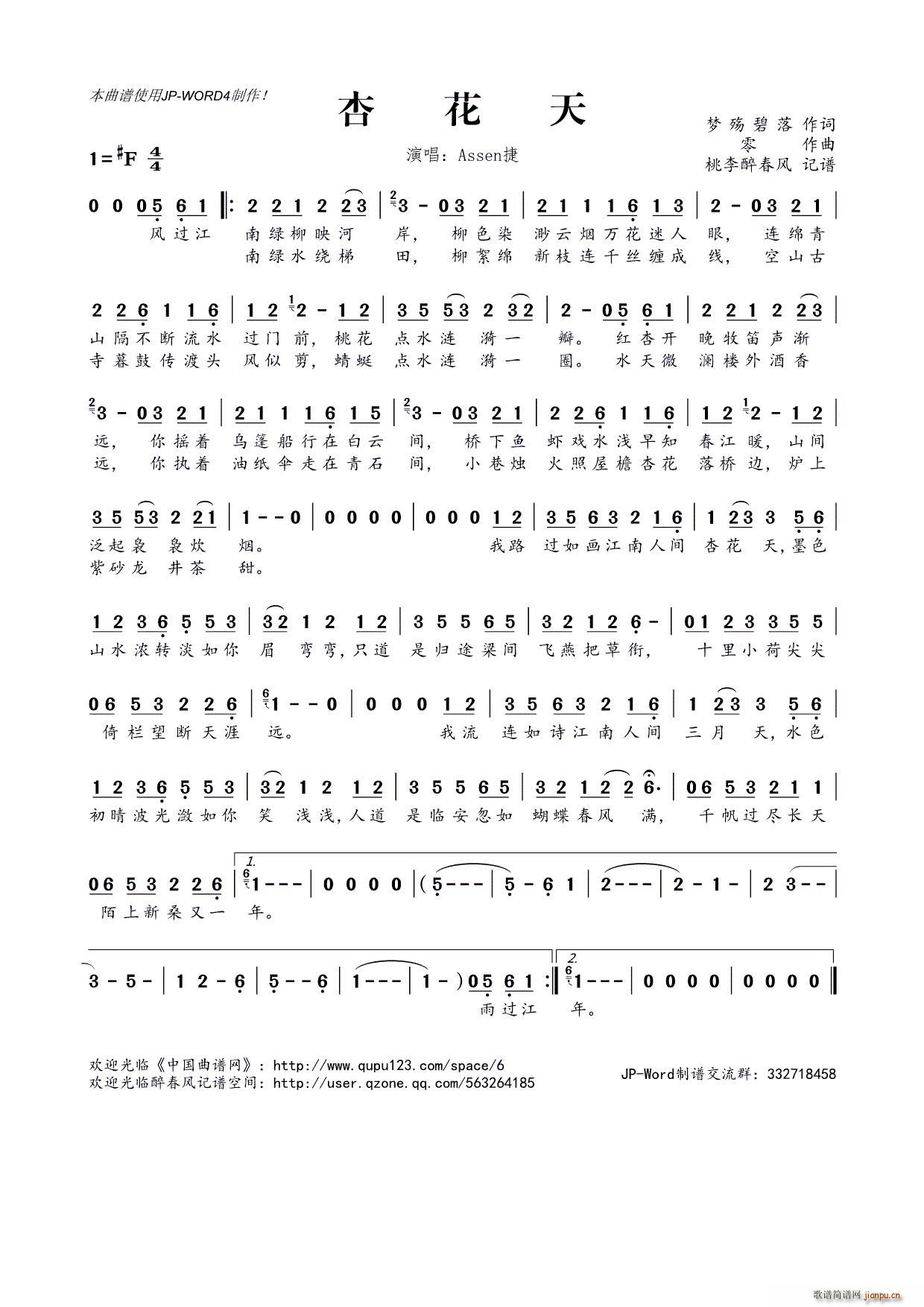 ?�ӻ���(���ָ��V)1