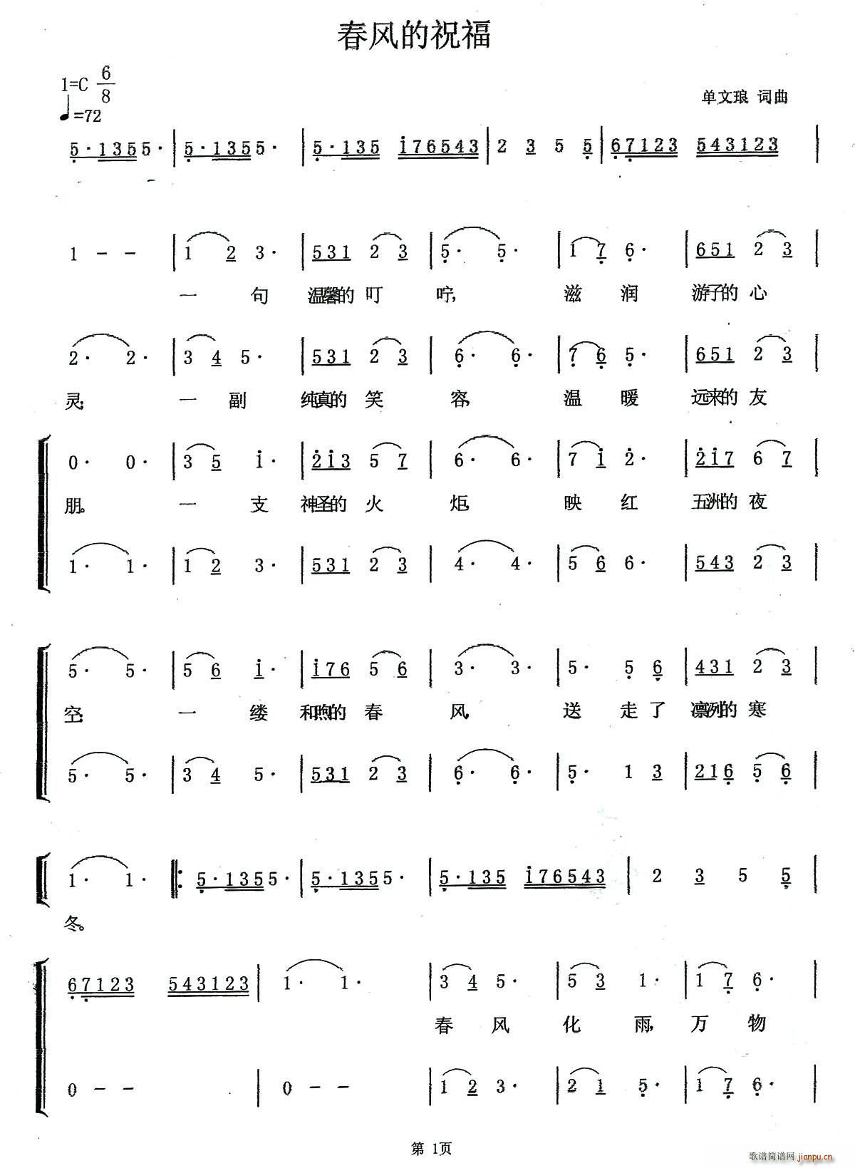 ���L(f��ng)��ף��(���ָ��V)1