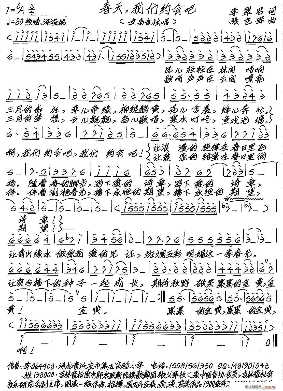 ���� �҂��s��(hu�� )��(���ָ��V)1