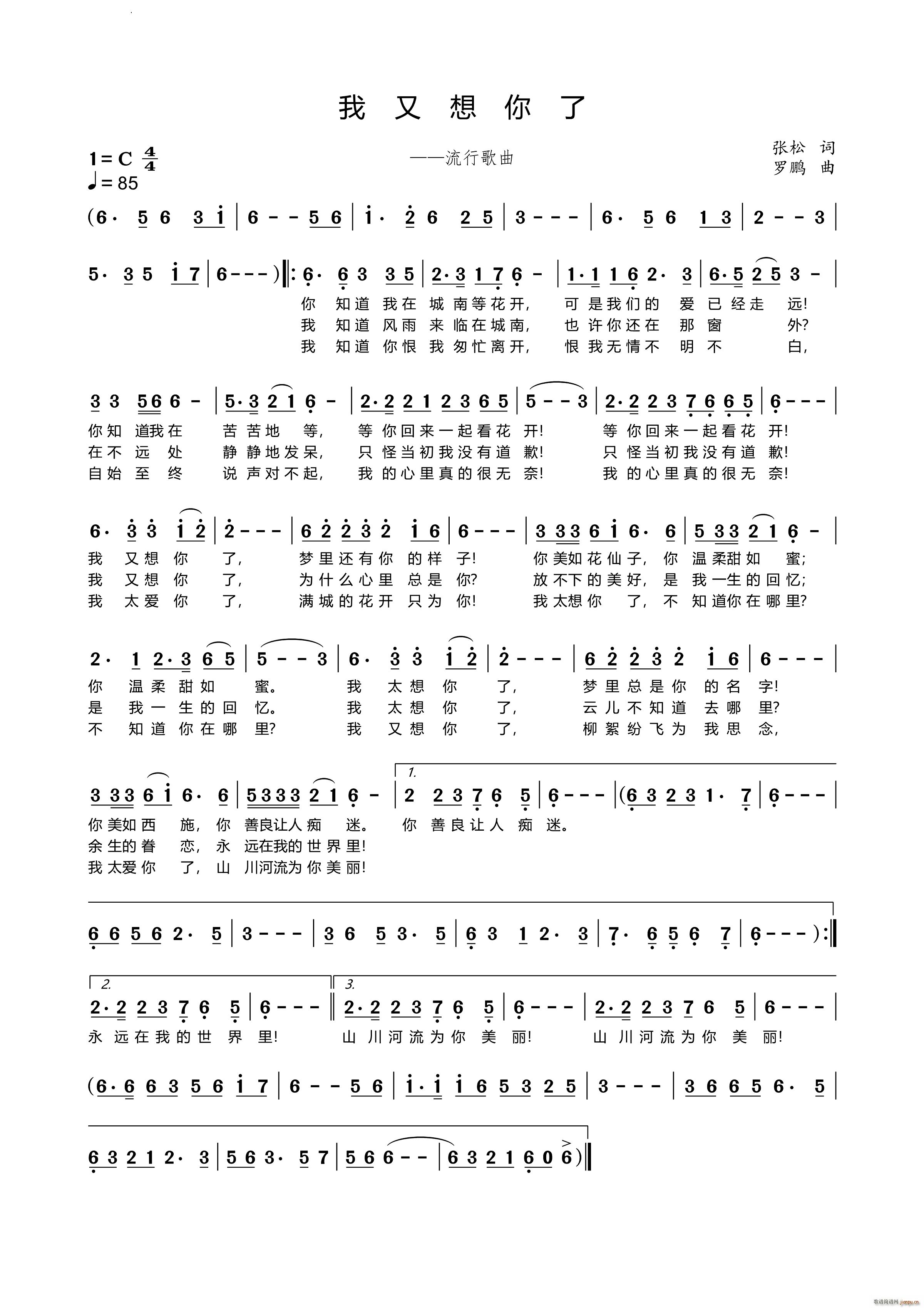 ����������(���ָ��V)1