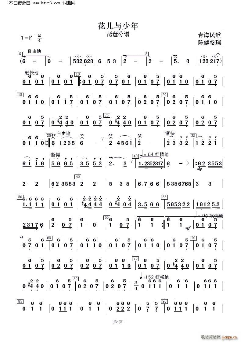 �����c���� �ຣ��� ��(l�� )����(���V)22