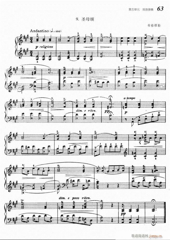 ����ٻ��A�̳� 61 140(����V)3