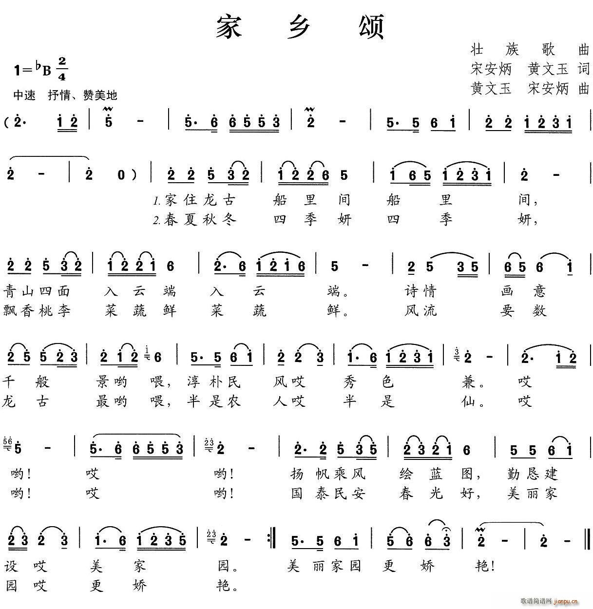 ���l� �S����(���ָ��V)1