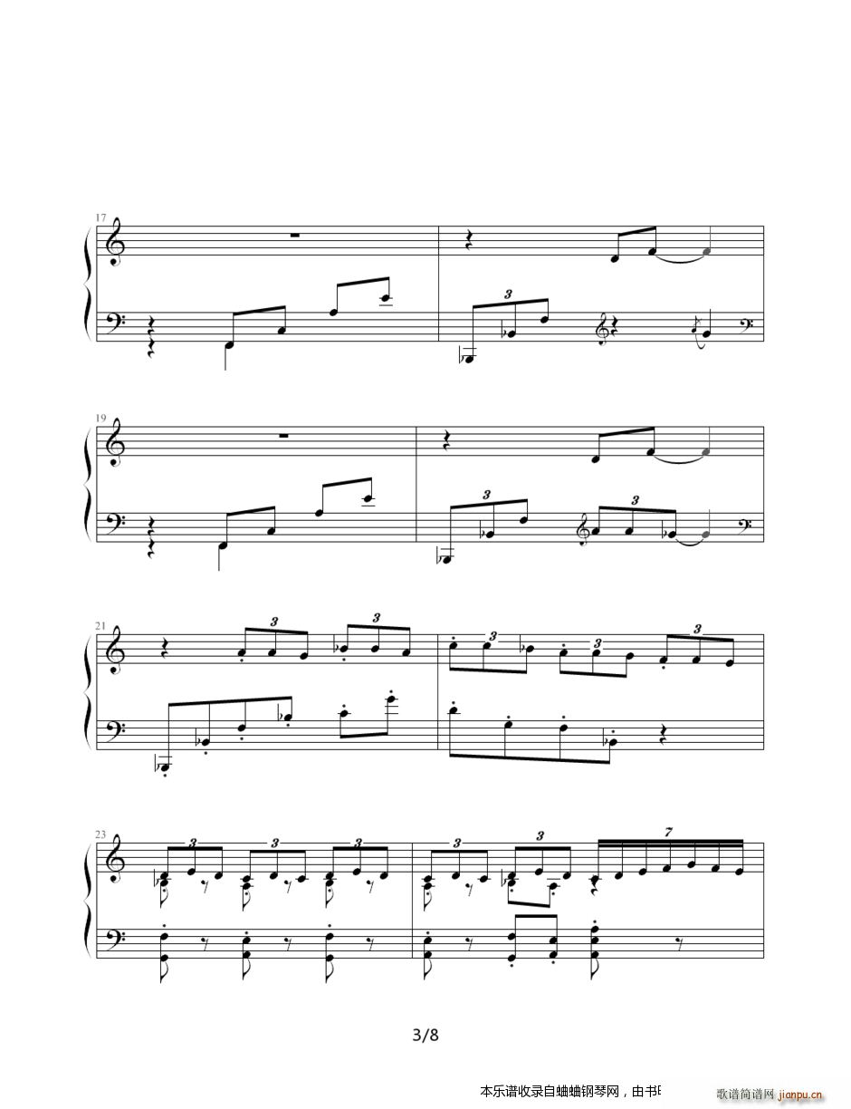 �ŵ� 4 ���β�ߵ���Ů(����V)3