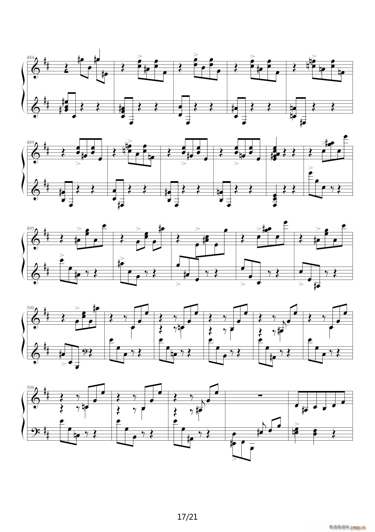 Ф���һ�C�o�� D�{(����V)17