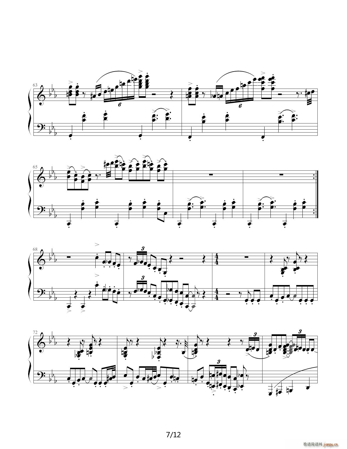 Jazz Crazy Rhythm C�{(����V)7