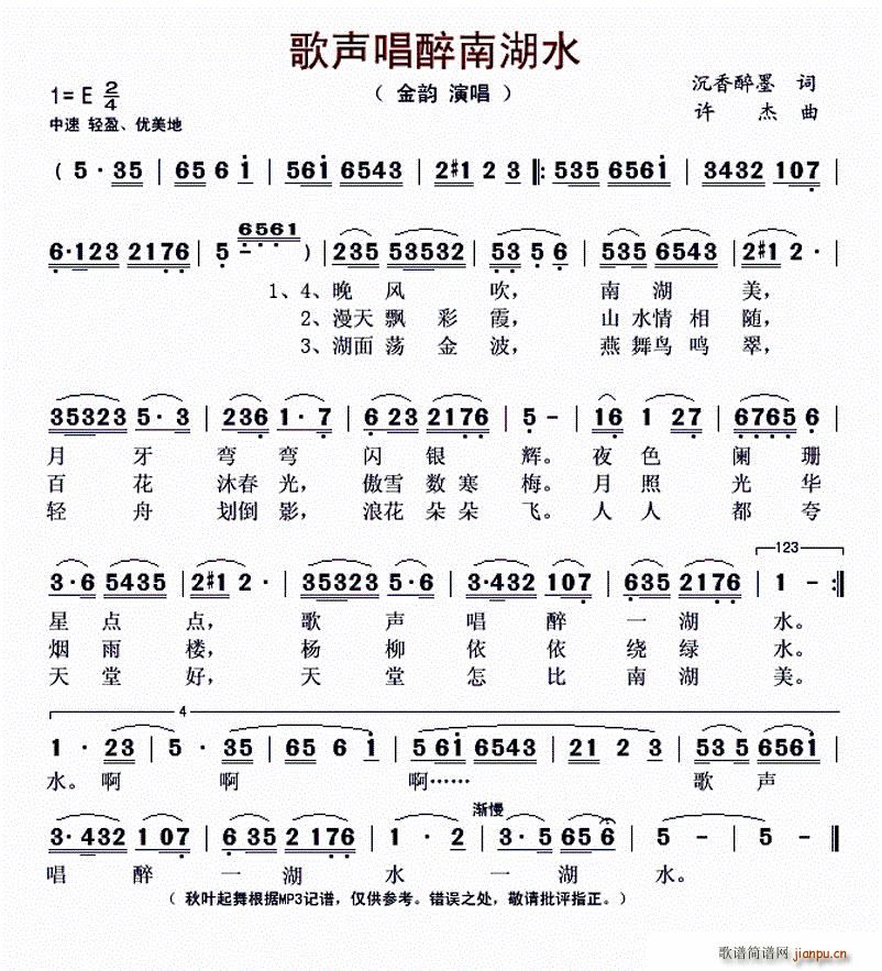 �������Ϻ�ˮ(���ָ��V)1