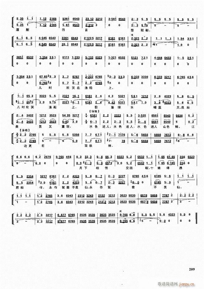 ������������ ��ǻ ���V ����180 240(�������V)29