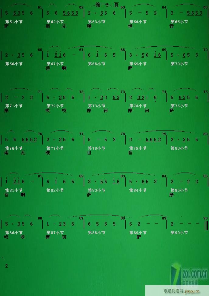 �^(gu��n)����ʿٝ(���ָ��V)3