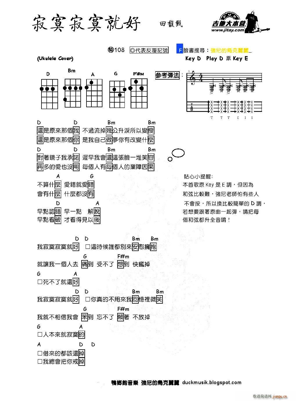 ��į��į�ͺ� �ȿ�������V(ʮ�ּ�����)1