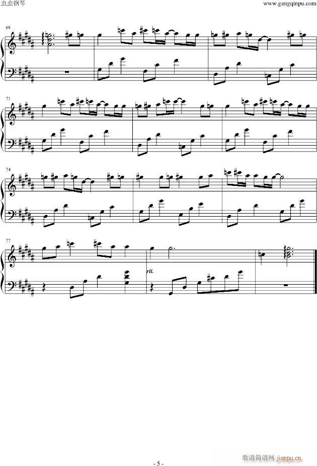 You were(����V)5