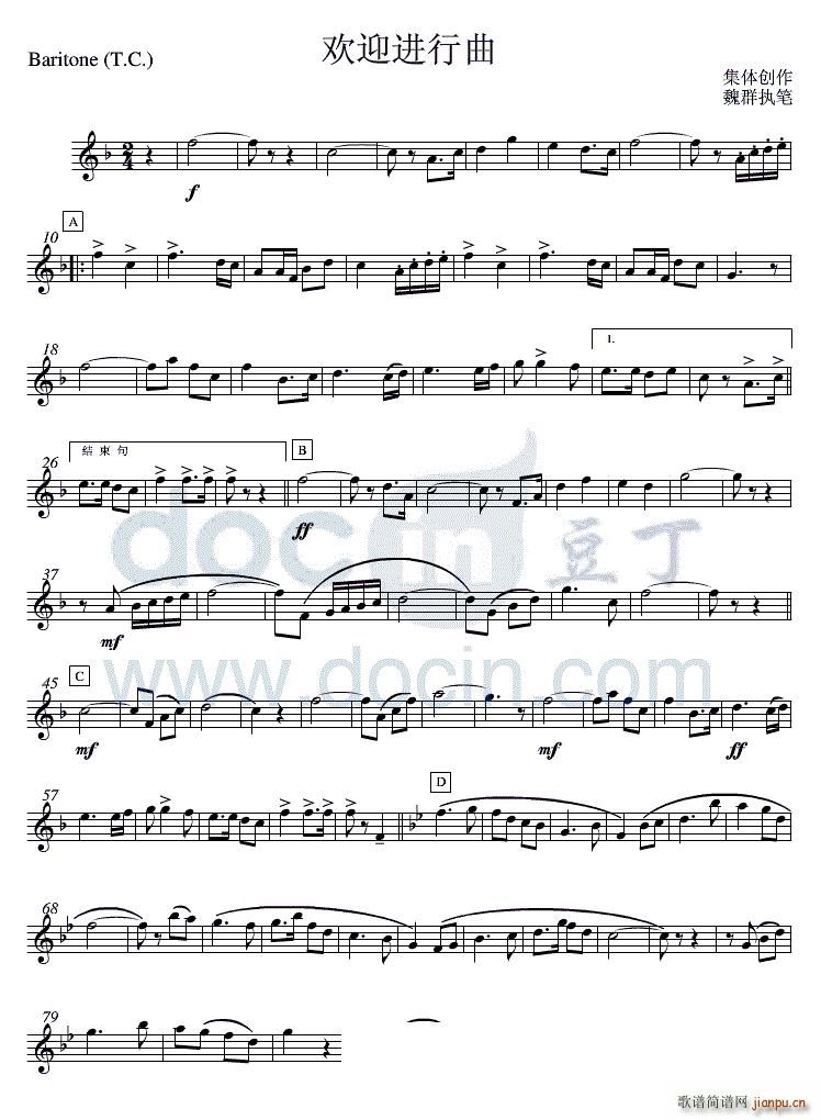 21�gӭ�M(j��n)���� �ϵ�̖(ʮ�ּ�����)1