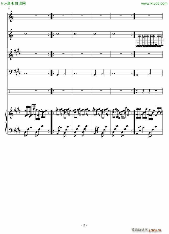 ���֮�Ǥ�Childrens and Christmas Day(����V)11