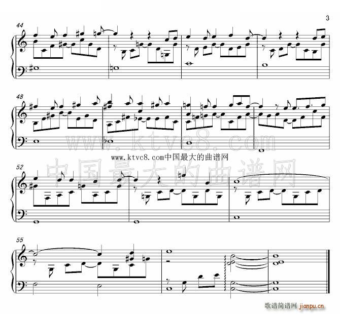 A Little Wish(ʮ�ּ�����)3