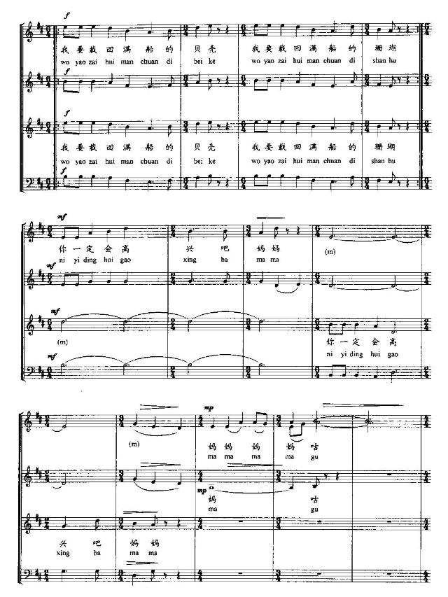 ��(һ�ָ��V)8