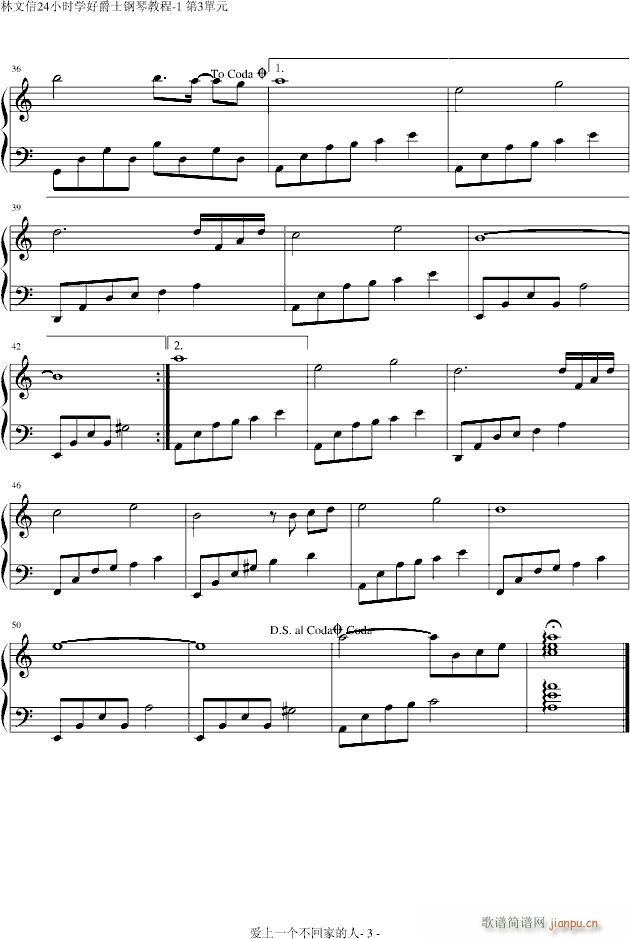 ��(��i)��һ��(g��)���ؼҵ���(����V)3