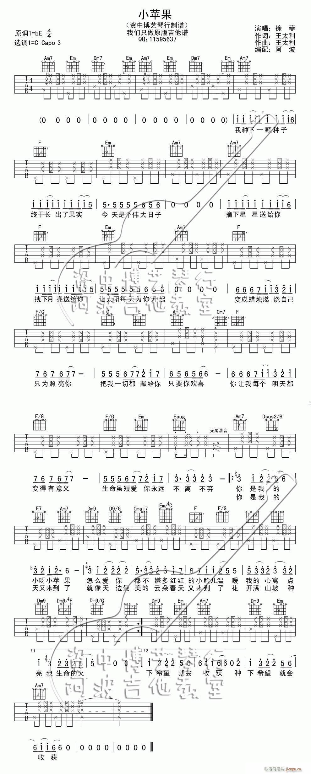 С�O(p��ng)��������������(�����V)1