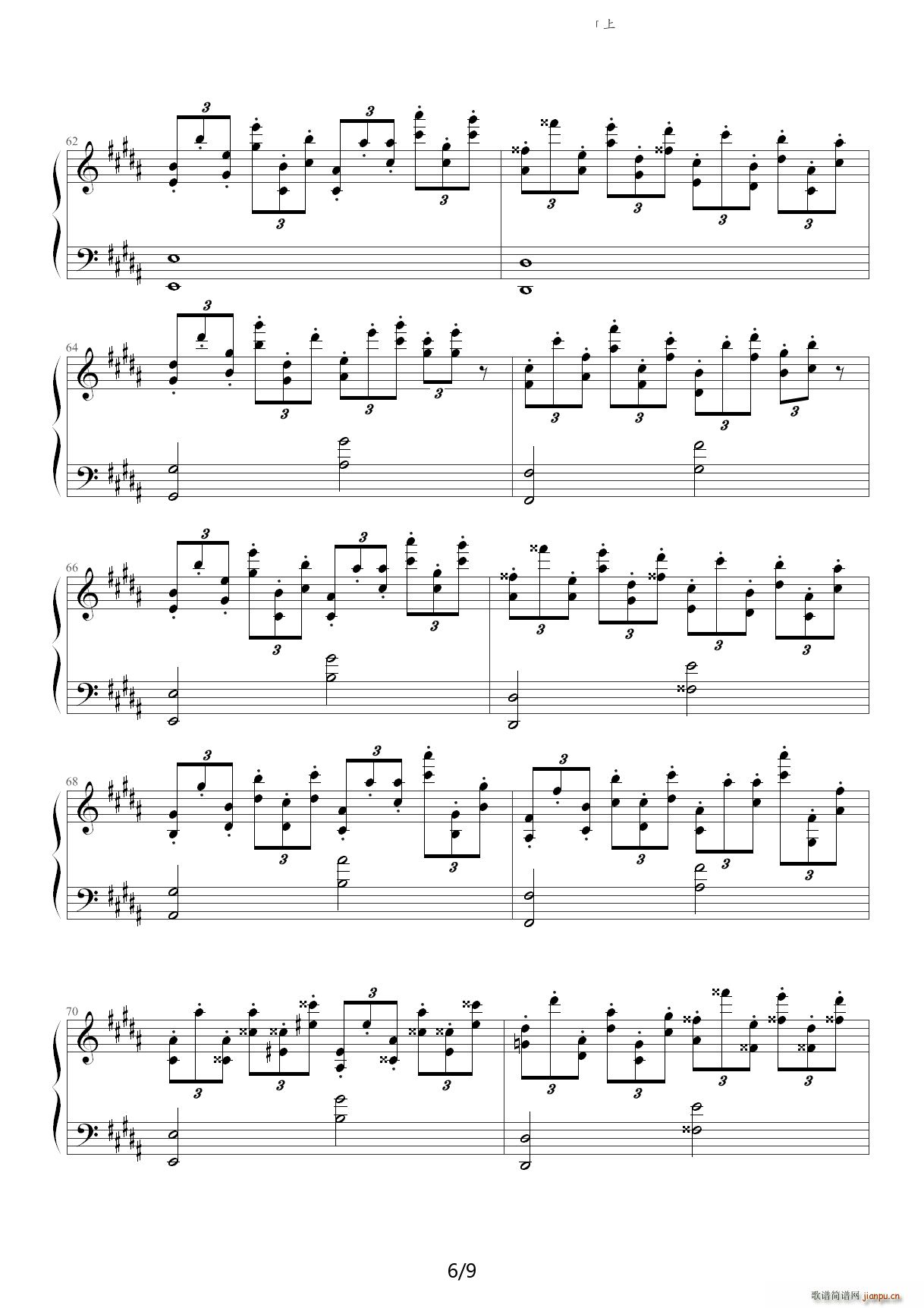 �Ϻ��t���^ A�{(����V)6