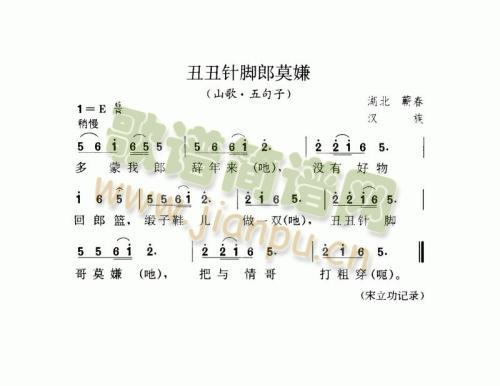 �����_��Ī��(���ָ��V)1