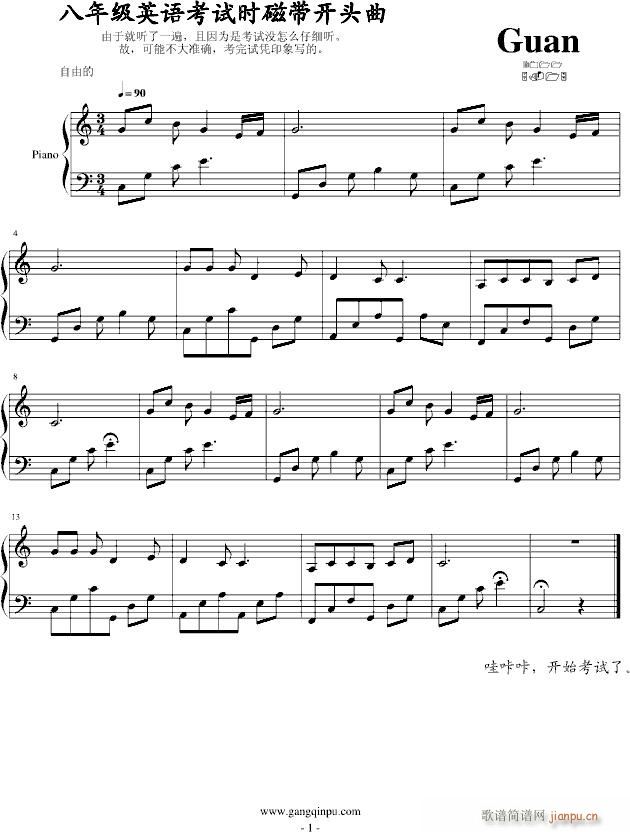 ���꼉Ӣ�Z(y��)��ԇ�Ŏ��_(k��i)�^��(����V)1