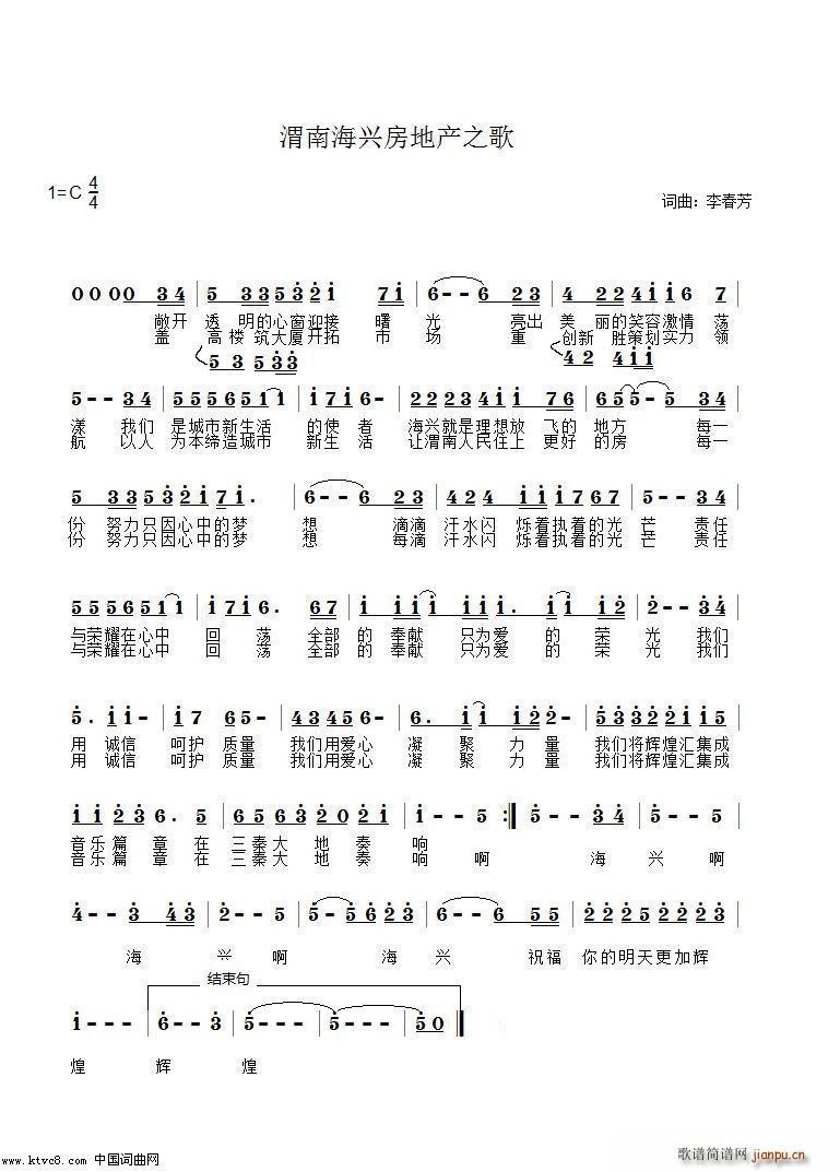 μ�Ϻ��d���خa(ch��n)֮��(���ָ��V)1