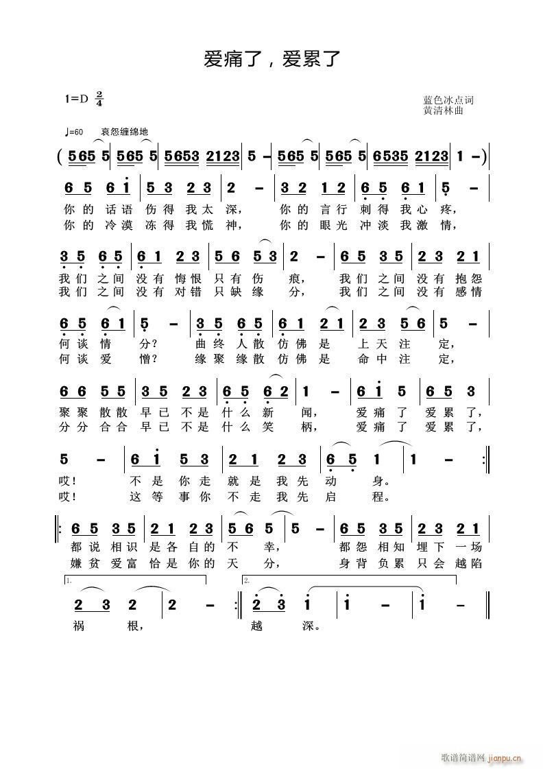 ��(��i)ʹ�� ��(��i)����(���ָ��V)1