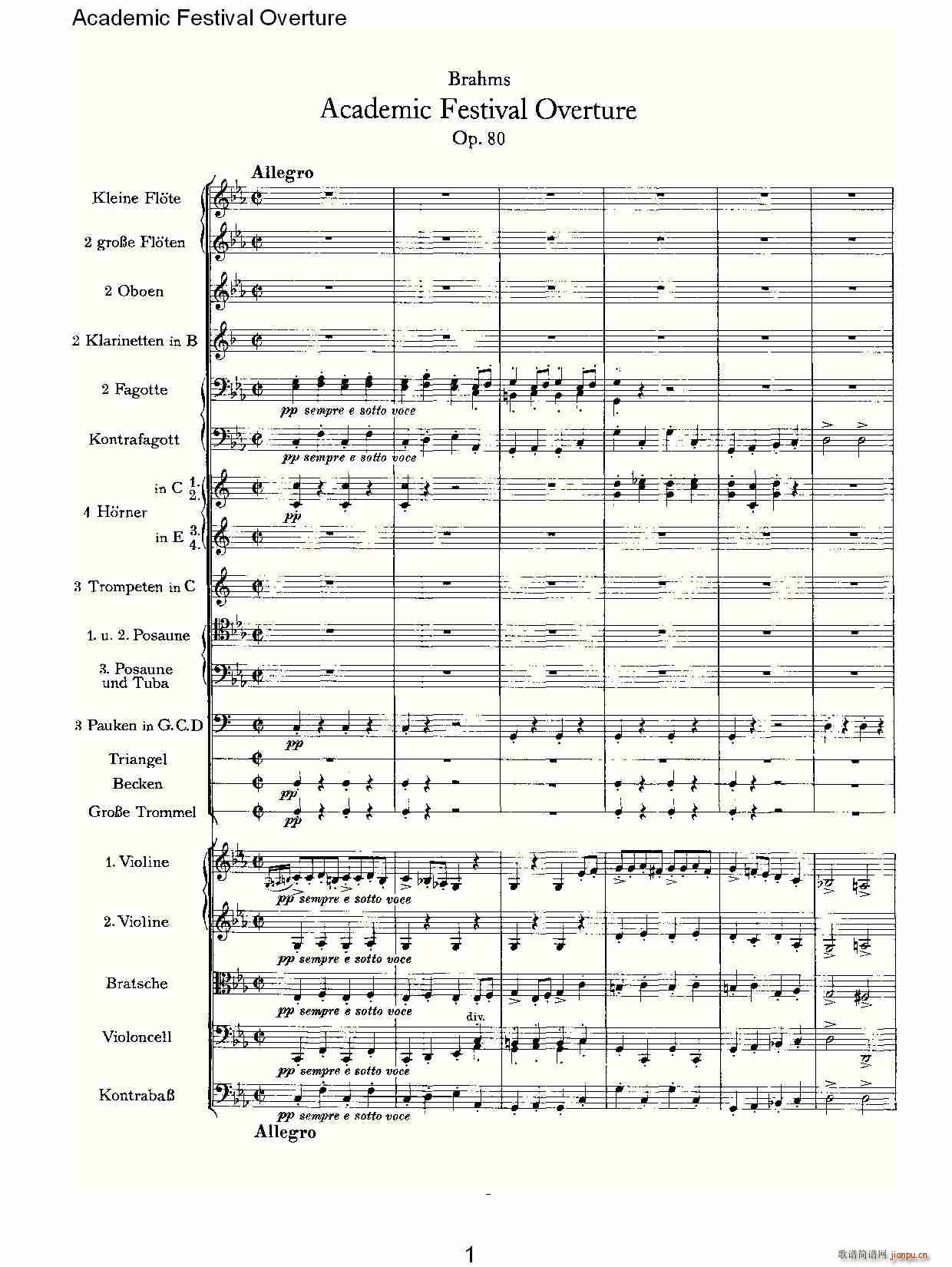 Academic Festival Overture(ʮ�ּ�����)1