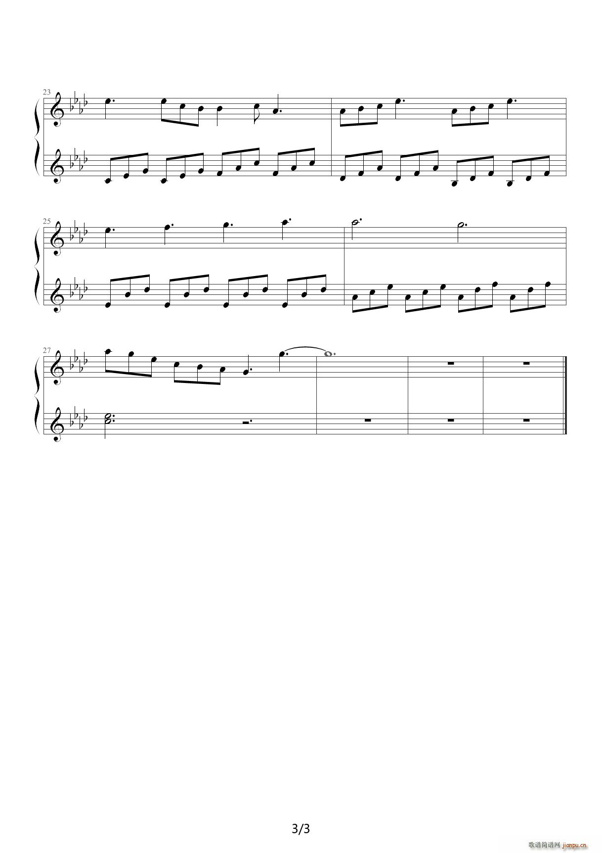 ���ѹ�OST ������ ��A�{(����V)3