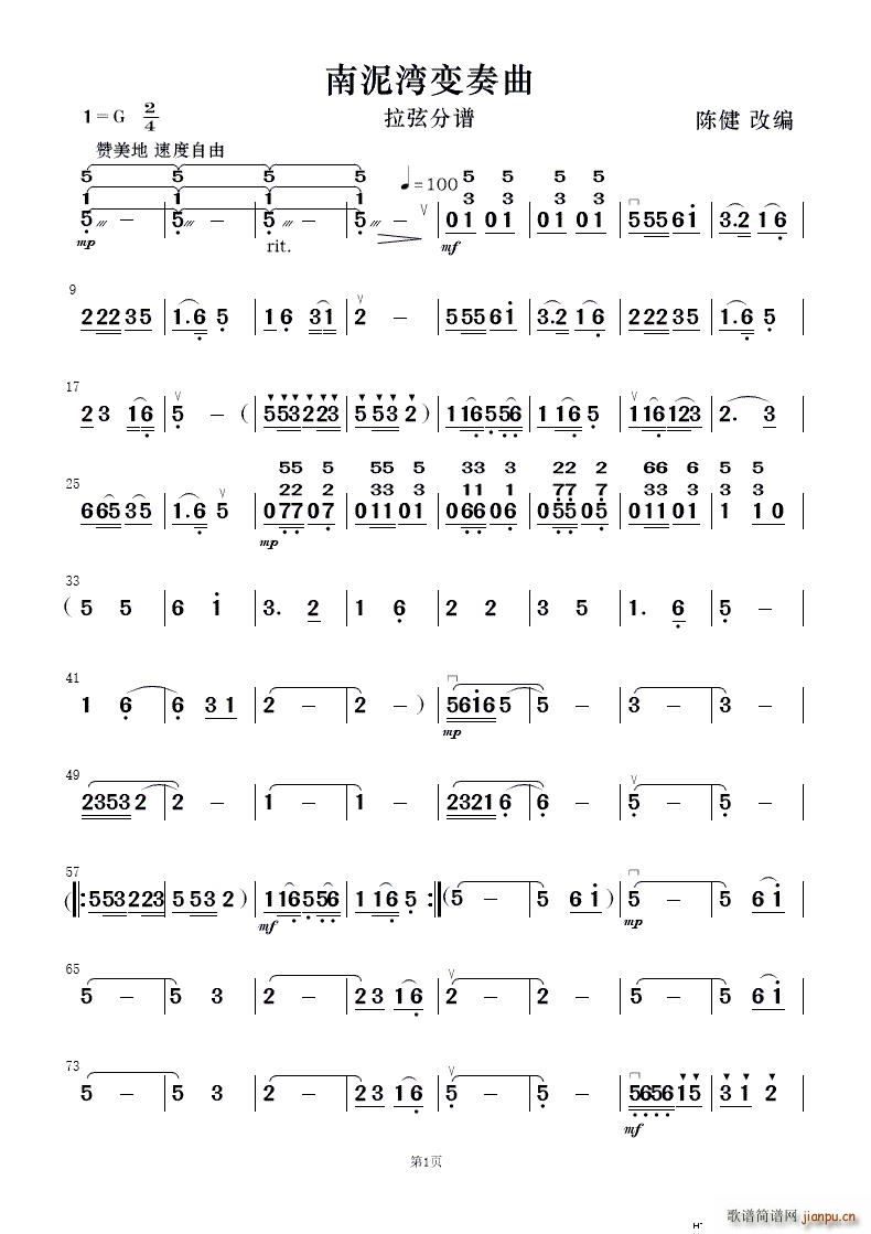 ������ ��(l�� )����(���V)16