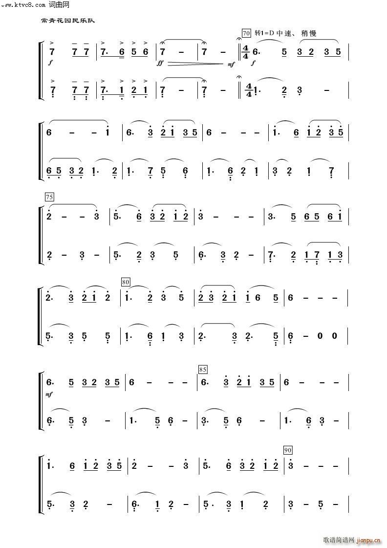 �C�ɰ� ������ ����(l�� )����100��(�������V)3