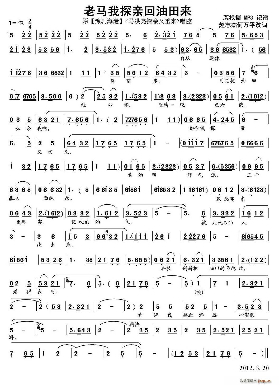 ���R��̽�H�������(l��i) ԥ������(ԥ�����V)1