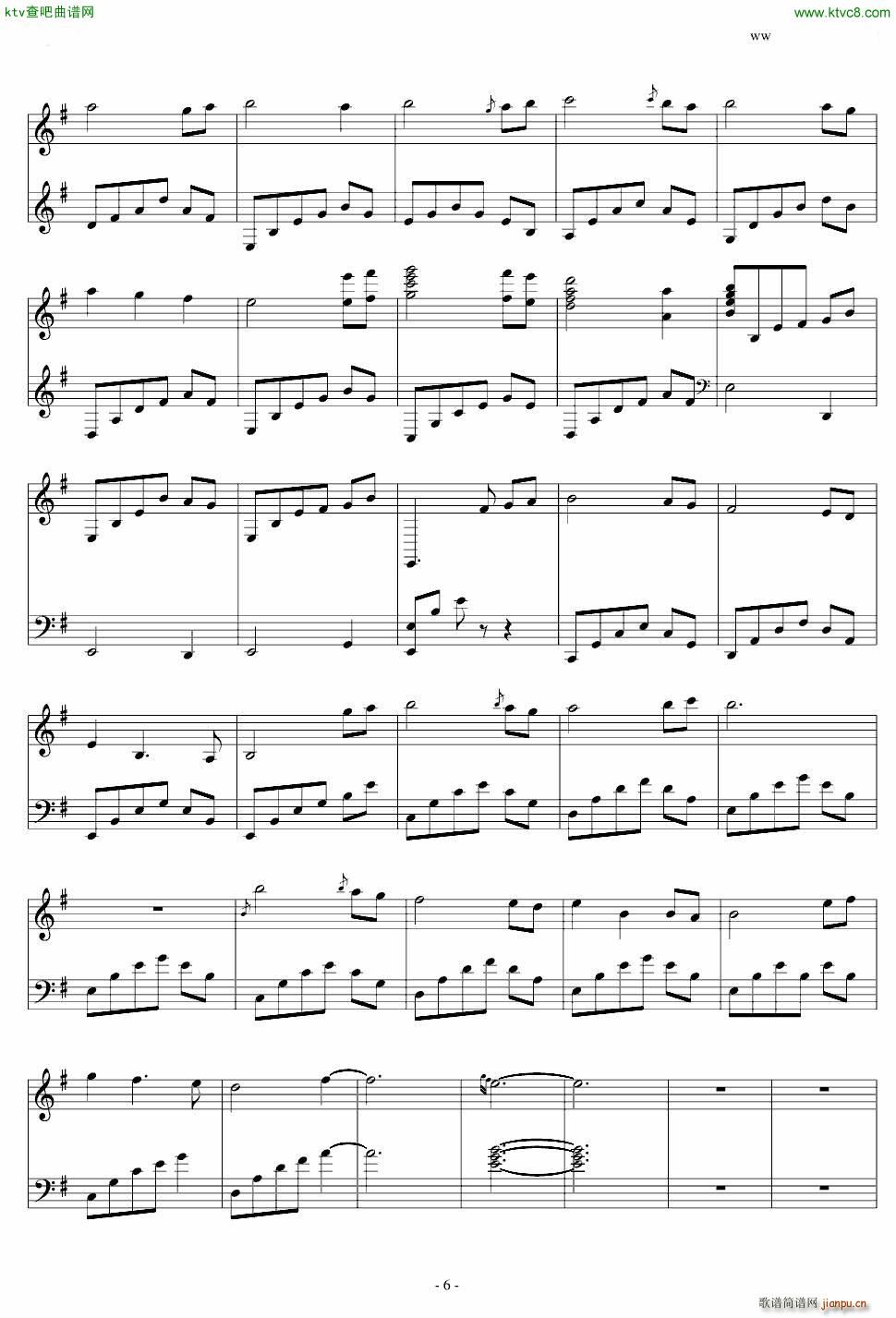 ɭ���е�һҹ(����V)6