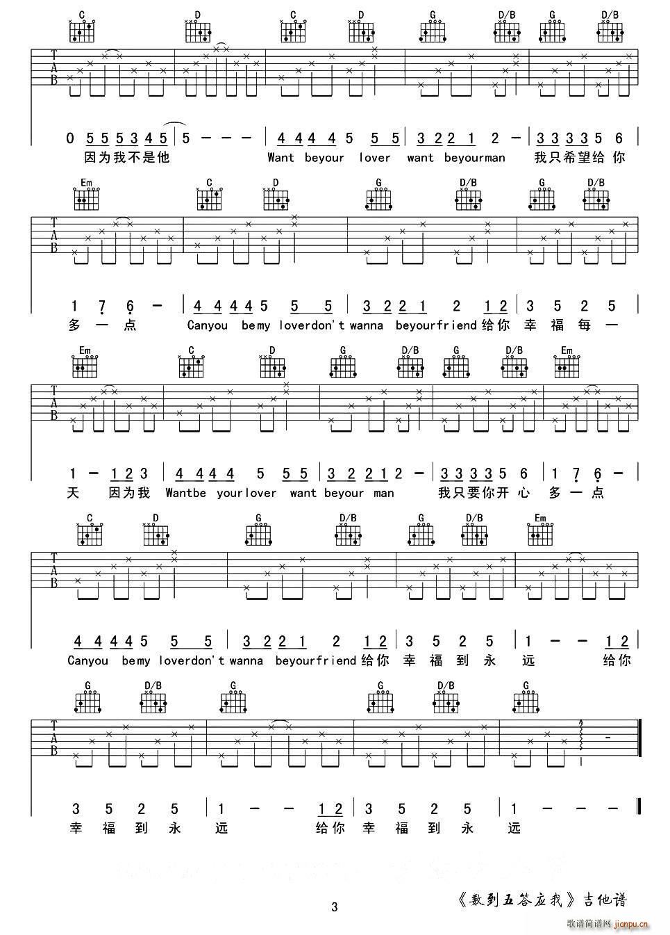 ���������(�����V)3